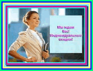 ОПЫТ ИЗУЧЕНИЯ АНГЛИЙСКОГО ЯЗЫКА