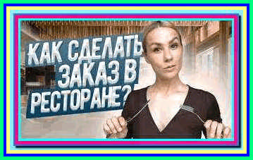 ВОЗМОЖНОСТИ ИЗУЧЕНИЯ АНГЛИЙСКОГО ЯЗЫКА