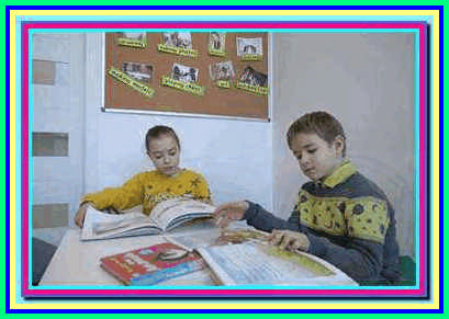 ОБЩЕНИЕ ИЗУЧЕНИЕ АНГЛИЙСКОГО ЯЗЫКА